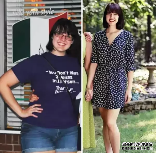 How much does weight loss change your appearance? How can you lose weight healthily How much does weight loss change your appearance? How can you lose weight healthily