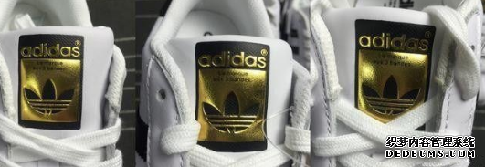 Adidas Gold Label Shell Toe Authenticity and False Identification Comparison of real and fake clover shell toe
