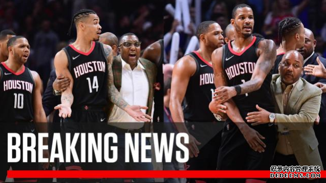 Arizha Green is suspended for two games, Paul Harden Griffin is exempted from punishment