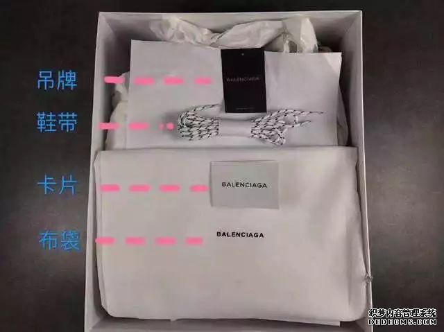 Balenciaga Dad's Shoes Authentic and Fake Comparison Balenciaga Triple-S Identification Method