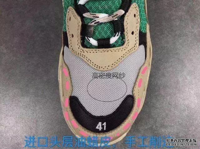 Balenciaga dad shoes are authentic and fake, Balenciaga Triple-S identification method