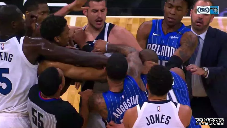 A fight broke out again in the NBA, and Bjelica and Afflalo clashed violently