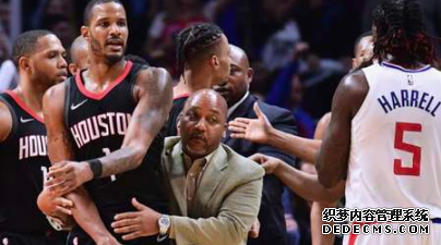 A fight broke out again in the NBA, Bjelica and Afflalo clashed fiercely