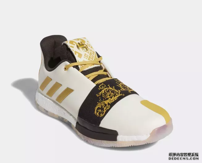 What are the colors of Harden 3? What are the colors of Harden 3?