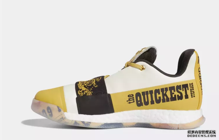 What are the Harden 3 colors? Harden 3 color list
