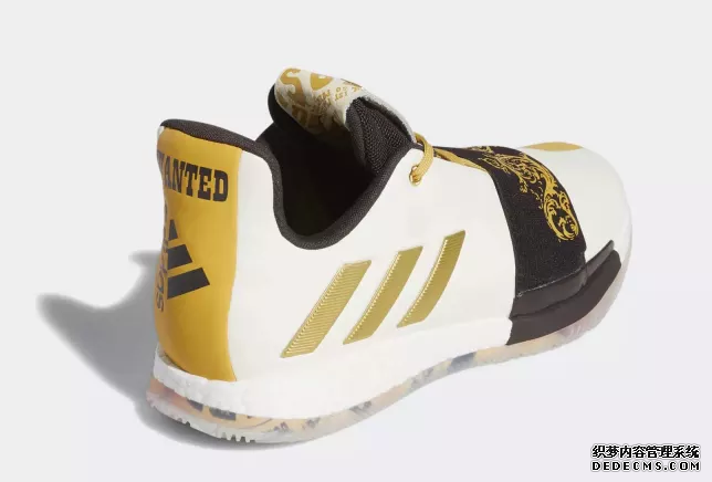 What are the Harden 3 colors? What are the Harden 3 colors?