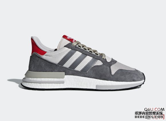 How about the Adidas ZX series? What are the classic running shoes in the Adidas ZX series