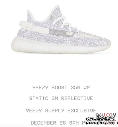 The release time of ultra-limited yeezy350 baby's breath color matching is confirmed. How to buy ultra-limited yeezy350 baby's breath