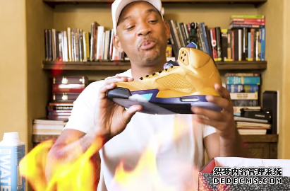 What shoes does Jordan Brand give Will Smith as a birthday gift, who is Will Smith