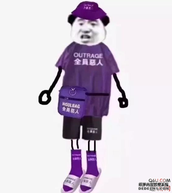 Wu Yifan, Wu Yifan,